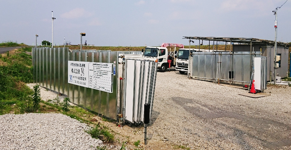 Latest Products Image