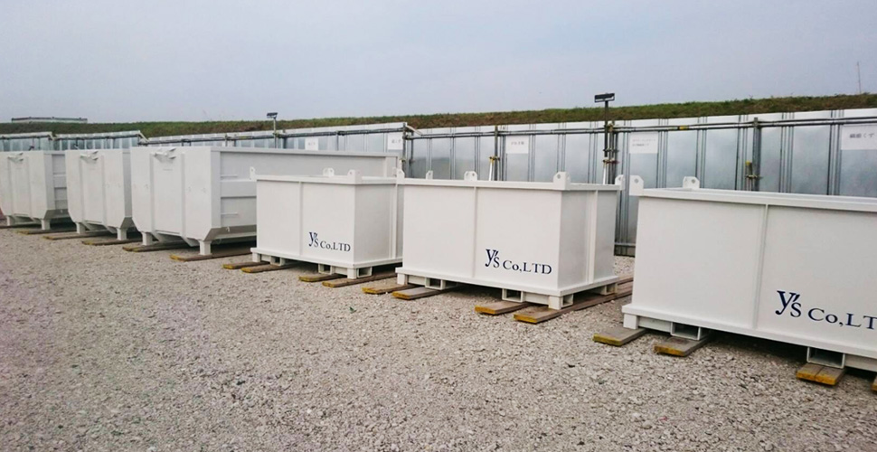 Latest Products Image