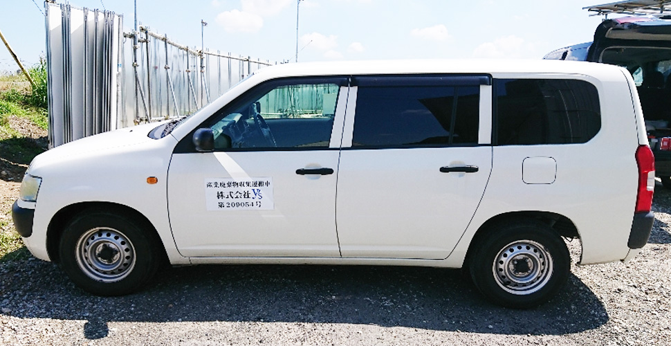 Latest Products Image