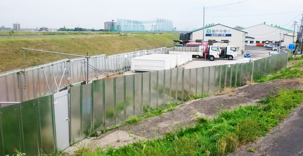 Latest Products Image