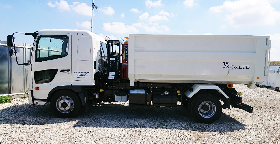 Latest Products Image