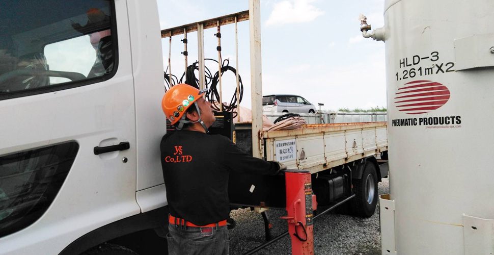 Latest Products Image