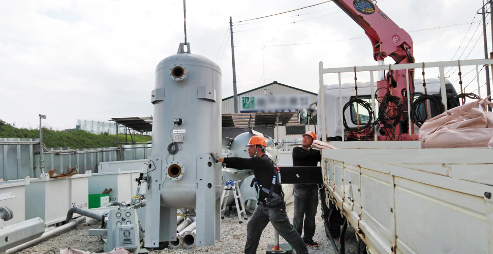 Latest Products Image