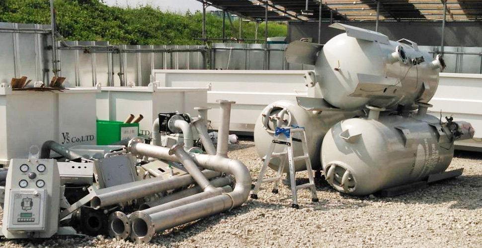 Latest Products Image